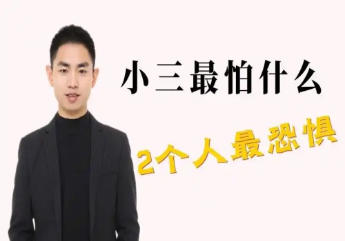 法院判决离婚怎么分割财产